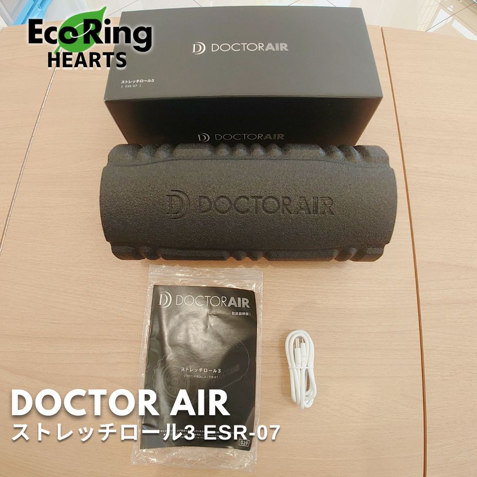 doctor air ストレッチロール3 ストレッチロール3(ブラック)(ブラック