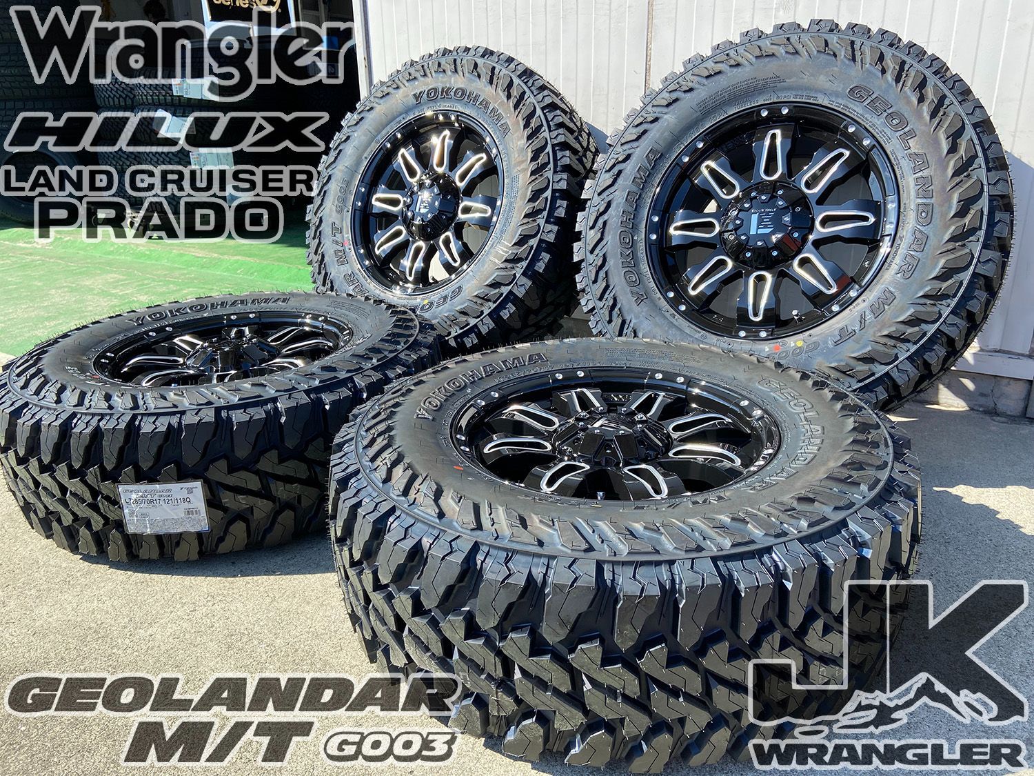5本セット（背面用付き）Jeep ラングラー JK JL 17インチ タイヤ