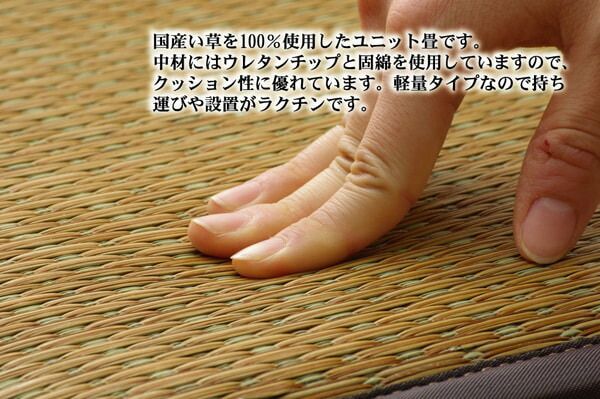 ウレタンチップ