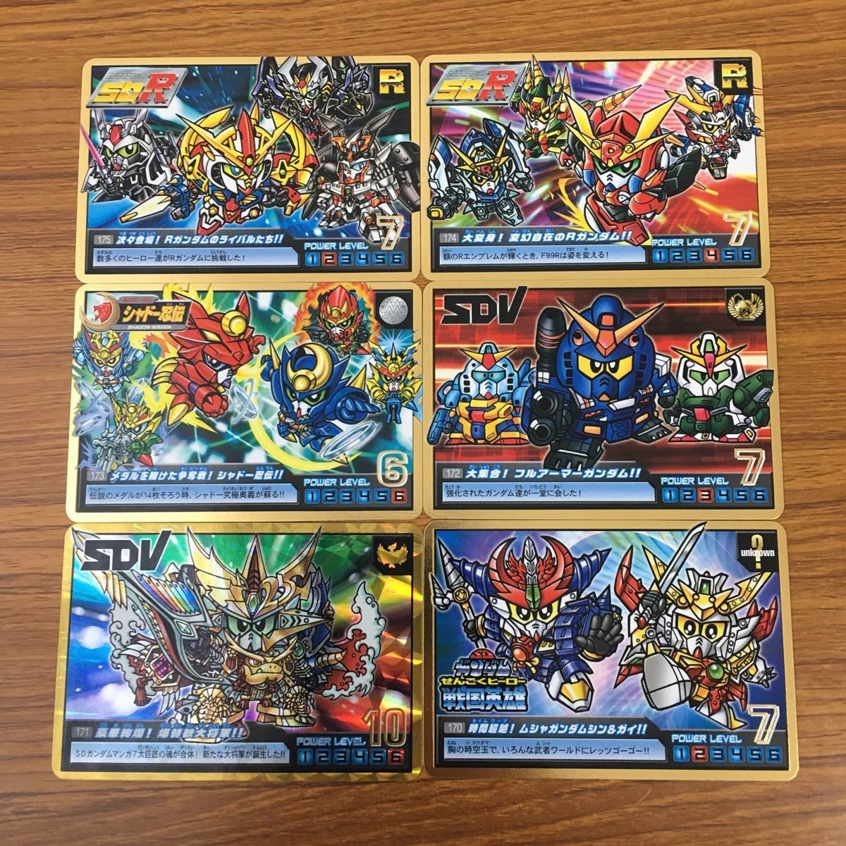 リーメント リラックマ まとめ売り - メルカリ