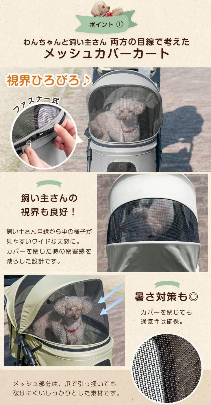 前輪サスペンション 小型