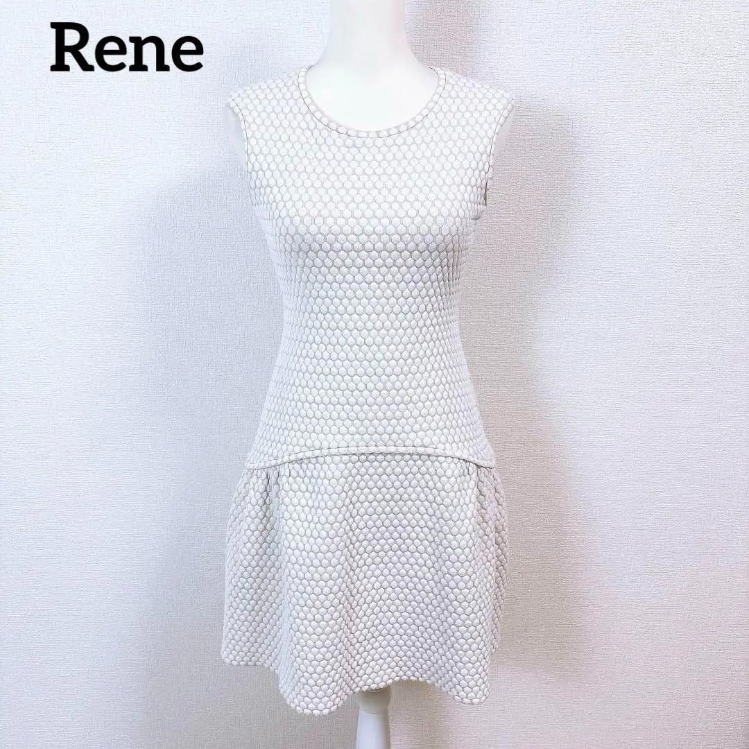 【美品】　Rene ルネ ベージュ ワンピース カメリア　ノースリーブ　36 M 美品】ルネ ニット ノースリーブワンピース 伸縮性有 36 ベージュ