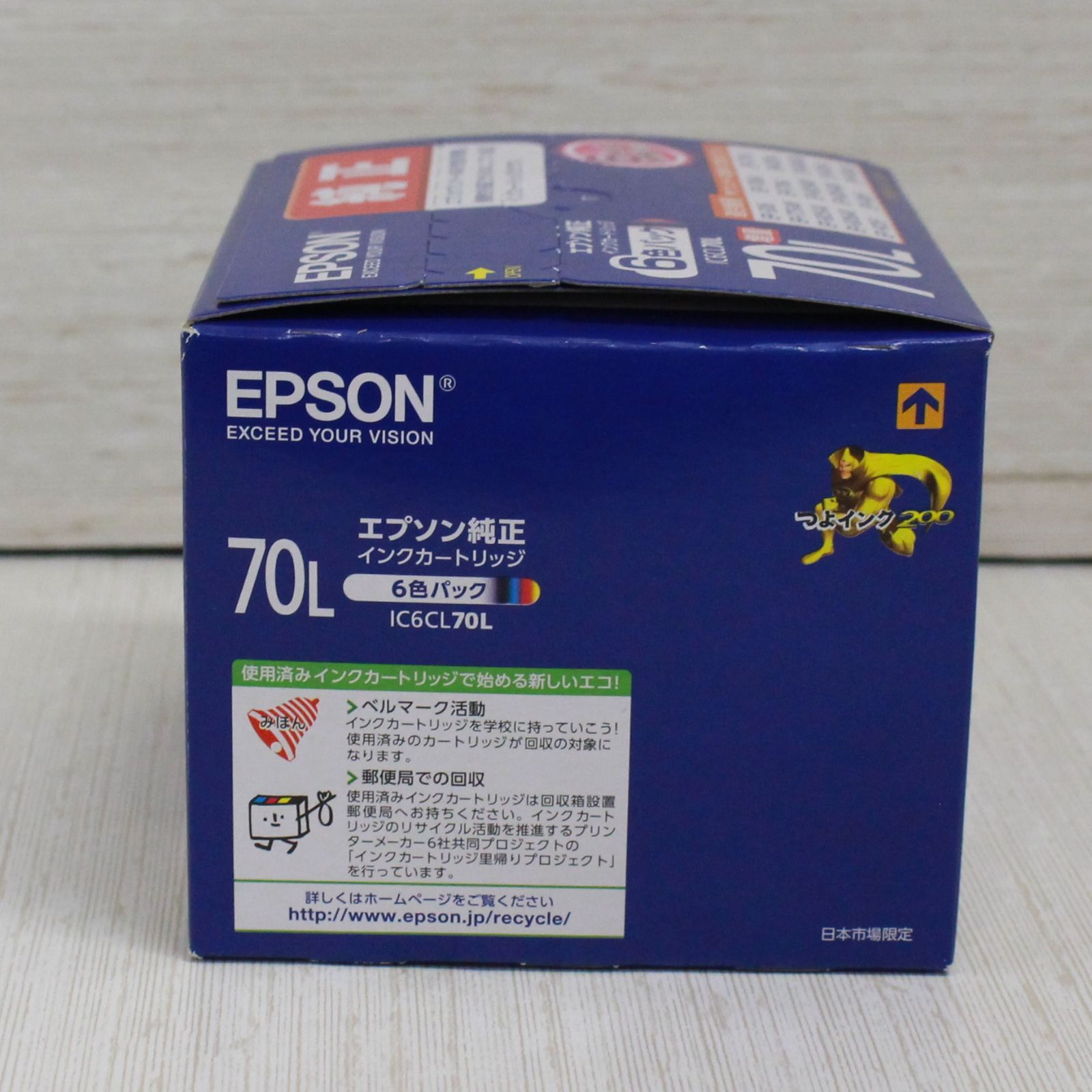 未開封 インクカートリッジセット 12個 新品未開封】Canon PFI-102