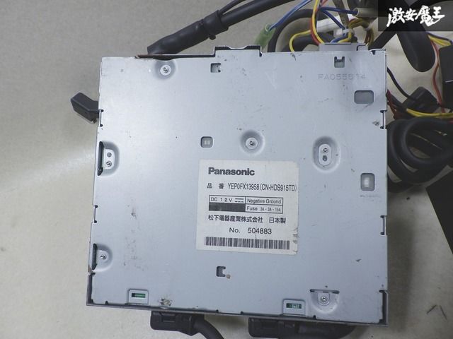 ストラーダナビ！ ストラーダ ヒストリーページ | Panasonic
