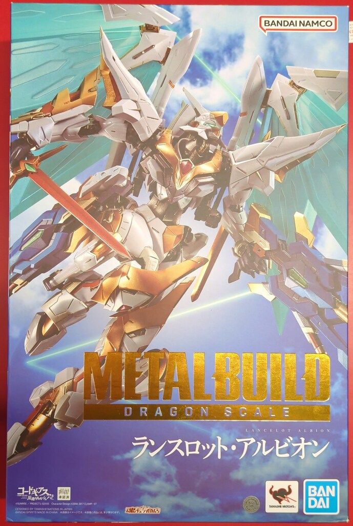 BANDAI SPIRITS METAL BUILD DRAGON SCALE コードギアス 反逆のルルーシュR2　ランスロット・アルビオン