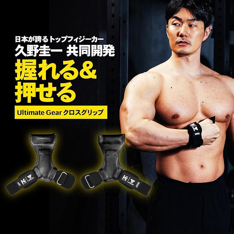 新着商品 STEADY