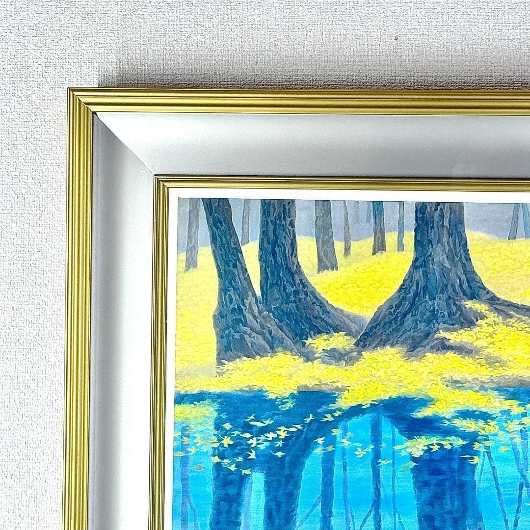 真作保証 東山魁夷 冬映 リトグラフ 250 1997年 作品 絵画 版画 日本画 生前作 日経新聞社No.247