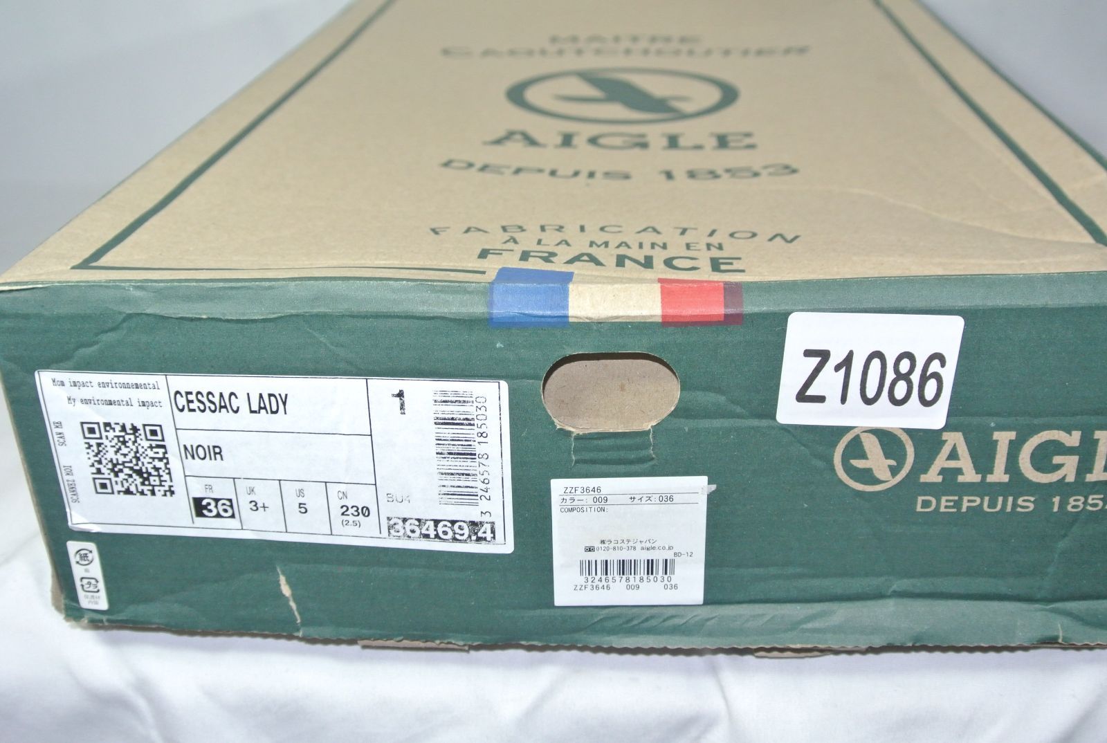 AIGLE セサックレディー