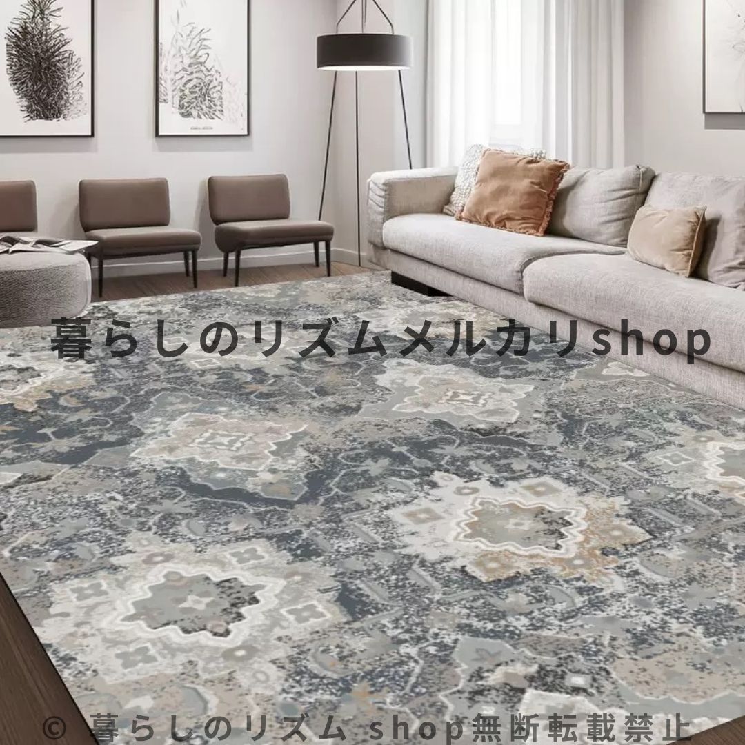 おしゃれ 洗える