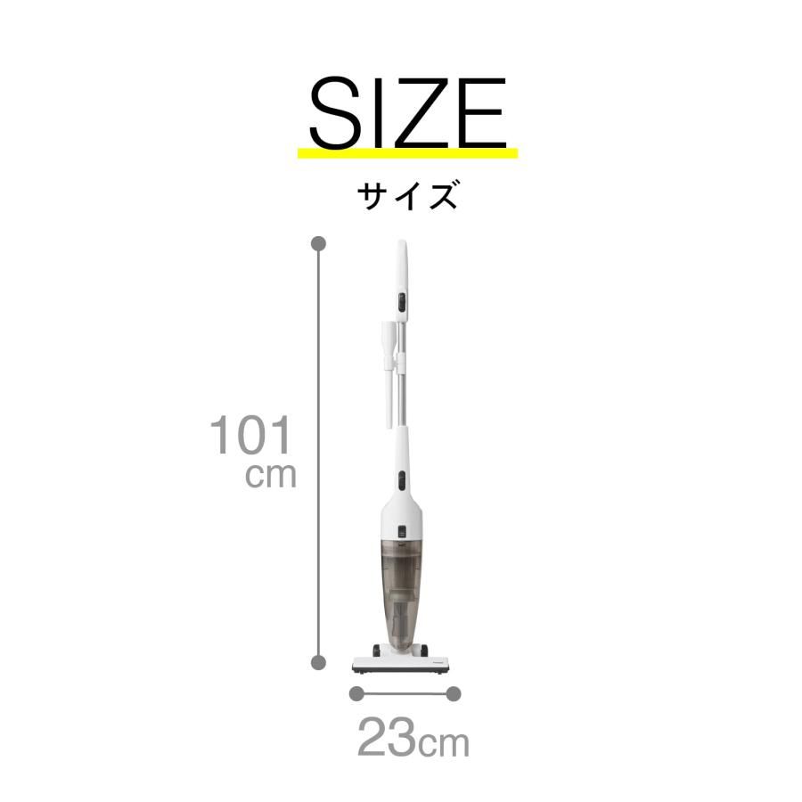 スティック掃除機