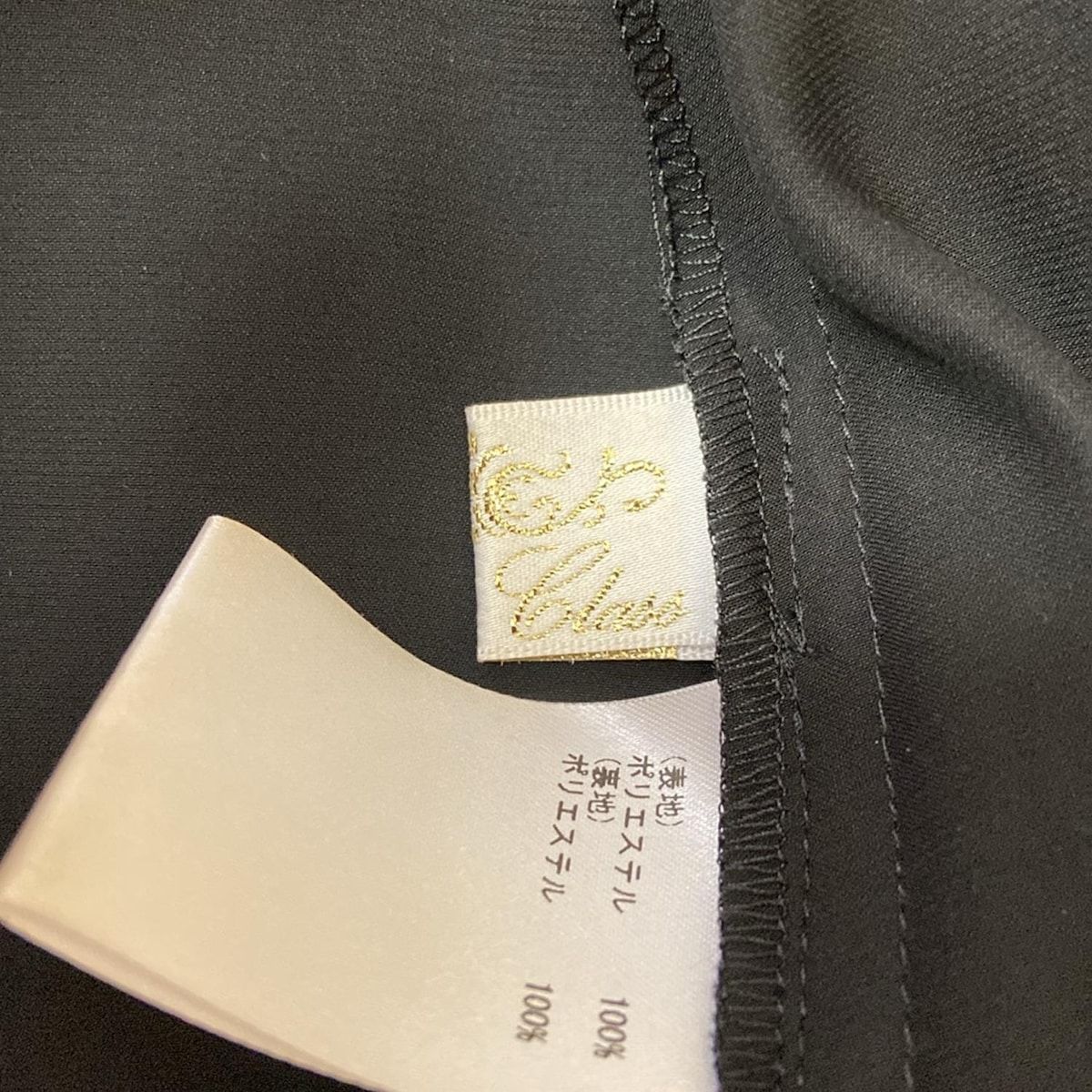 グレースクラス ワンピース サイズ38 M レディース美品 - 黒