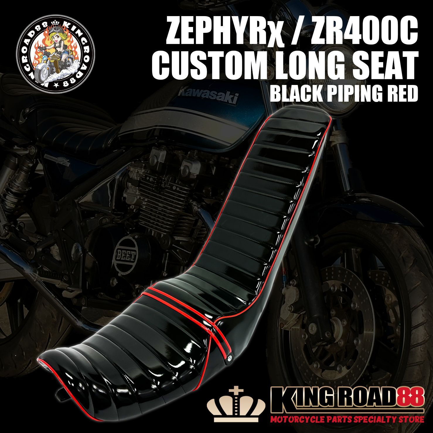 専用まとめ 在庫少】ゼファーχ ZR400C ☆ KingRoad88 オリジナル / エナメル