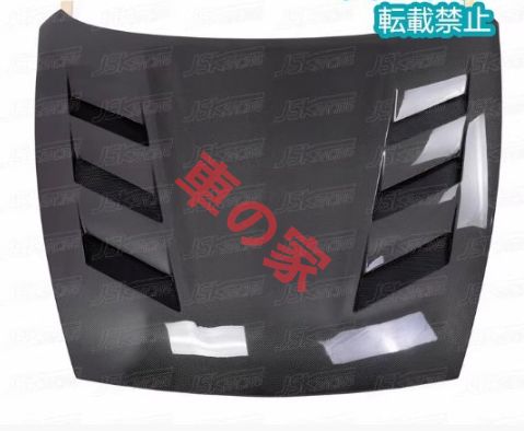 ダクト付きボンネットエンジンフード