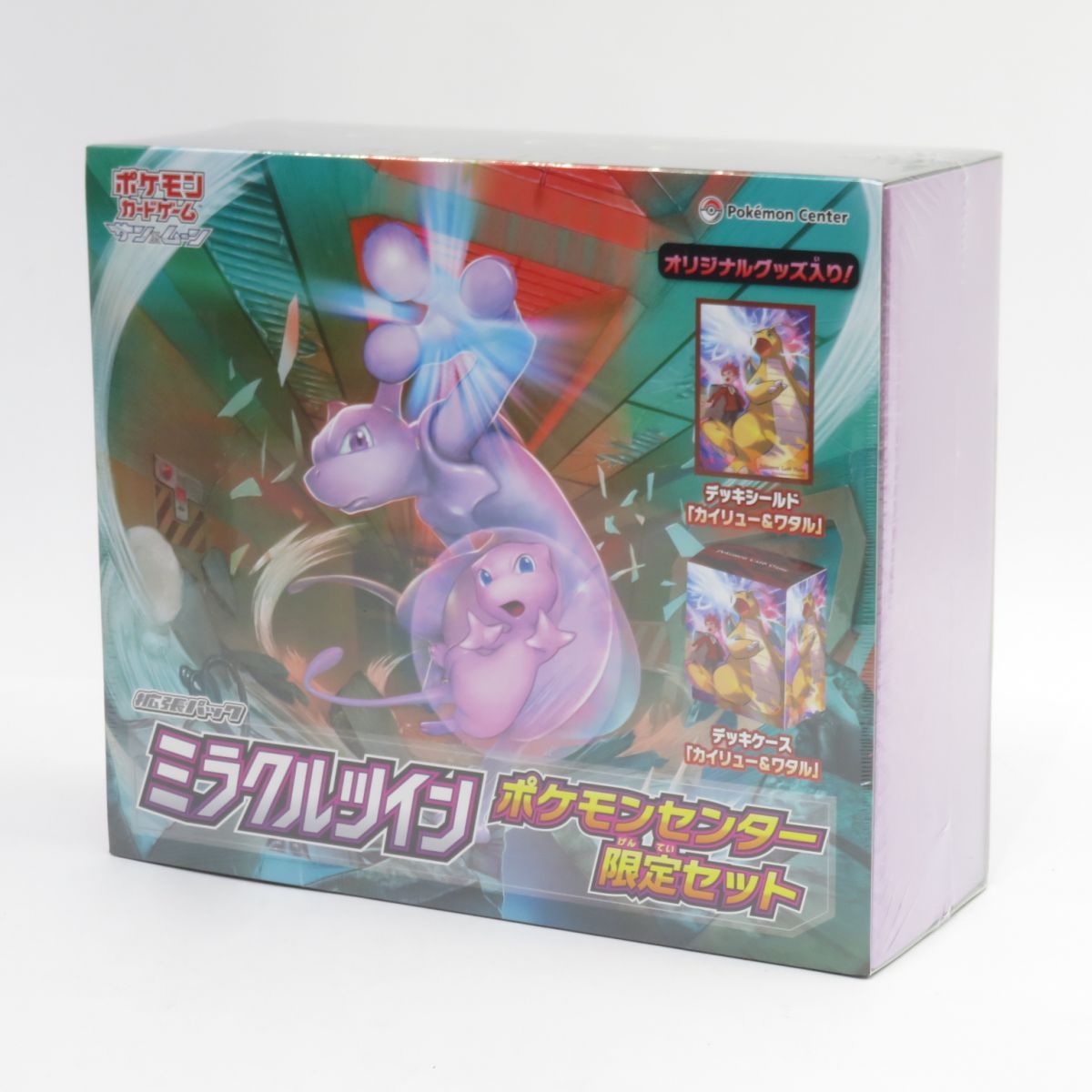 ポケモンカード ミラクルツイン box ポケセン限定 未開封 シュリンク付き