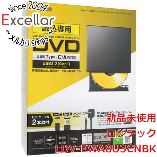 [bn:17] Logitec製　ポータブルDVDドライブ　LDV-PWA8U3CNBK　ブラック
