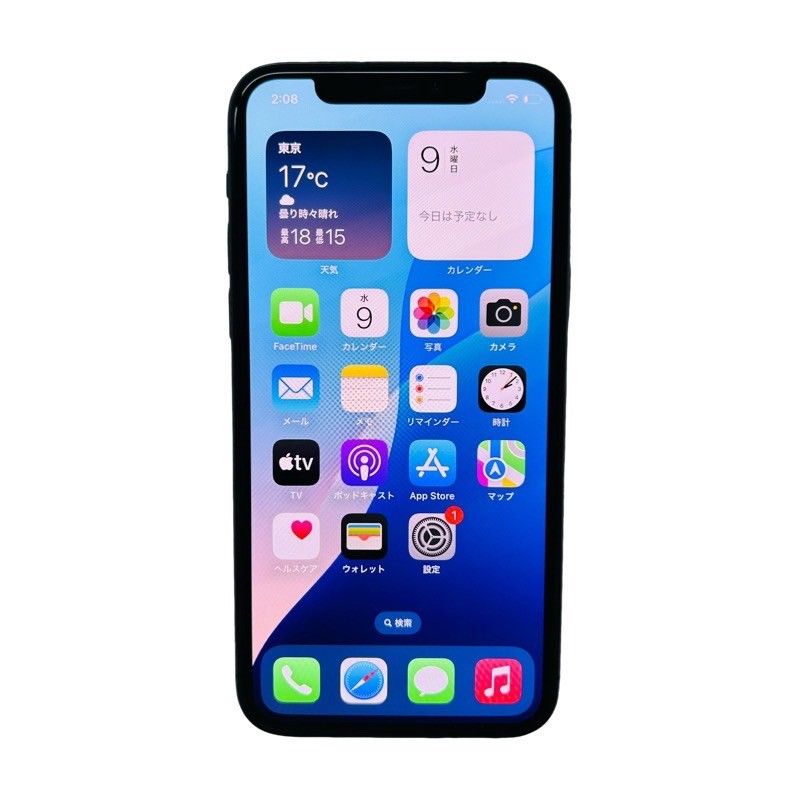 SIMロック解除済み Apple iPhone 11 Pro 256GB MWC72J/A SB 〇判定 スペースグレイ スマホ バッテリー劣化  【中古】 42410K48 - メルカリ