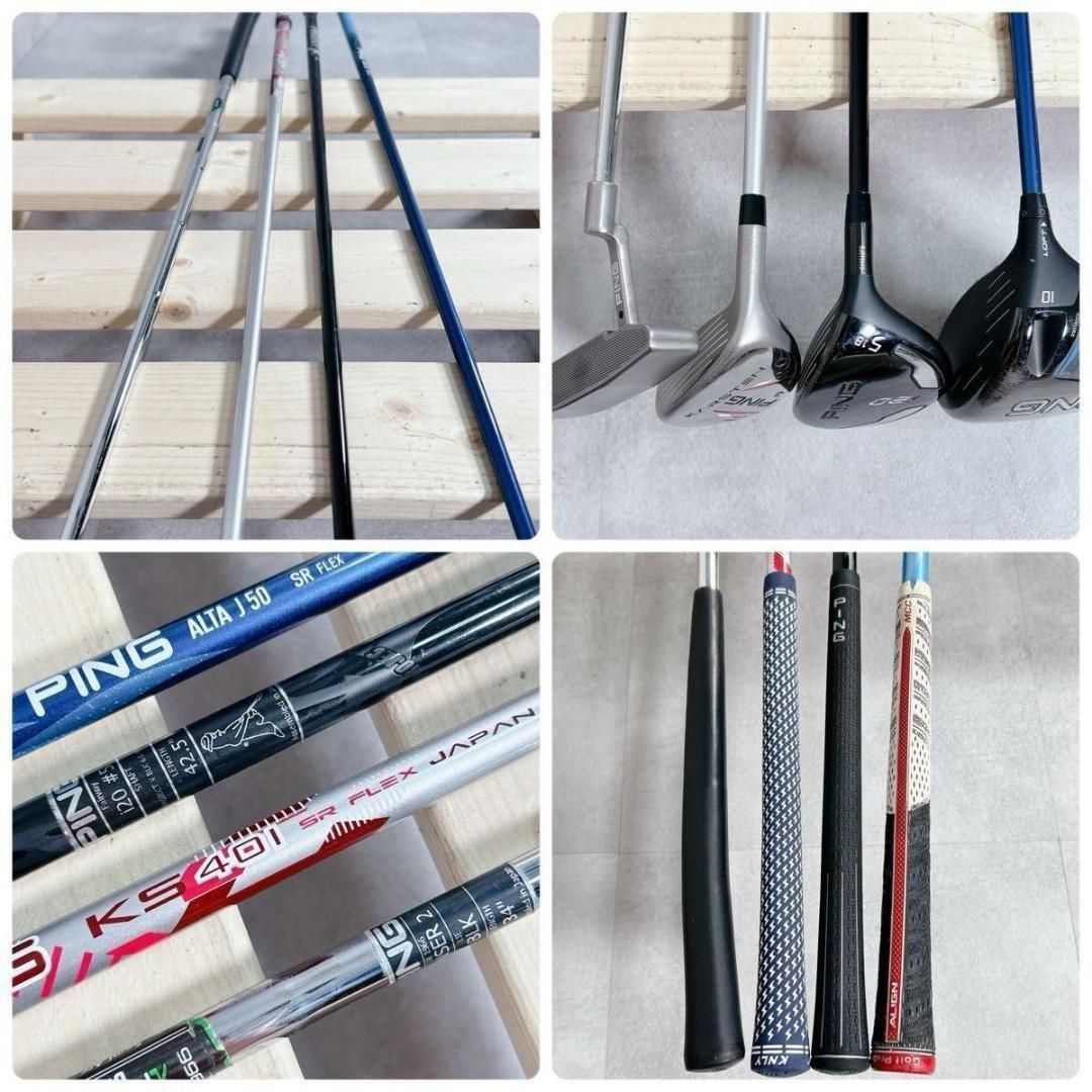 W892 PING TOURSTAGE メンズ ゴルフ クラブ セット 12点 W892 PING TOURSTAGE メンズ ゴルフ クラブ セット 12点 ゴルフクラブ