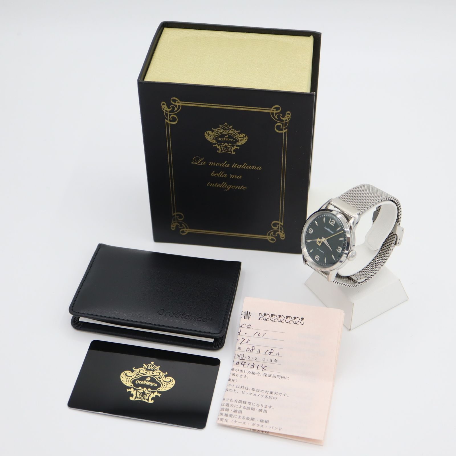 腕時計 稼働 Orobianco オロビアンコ エルディート OR0073 21石 自動 