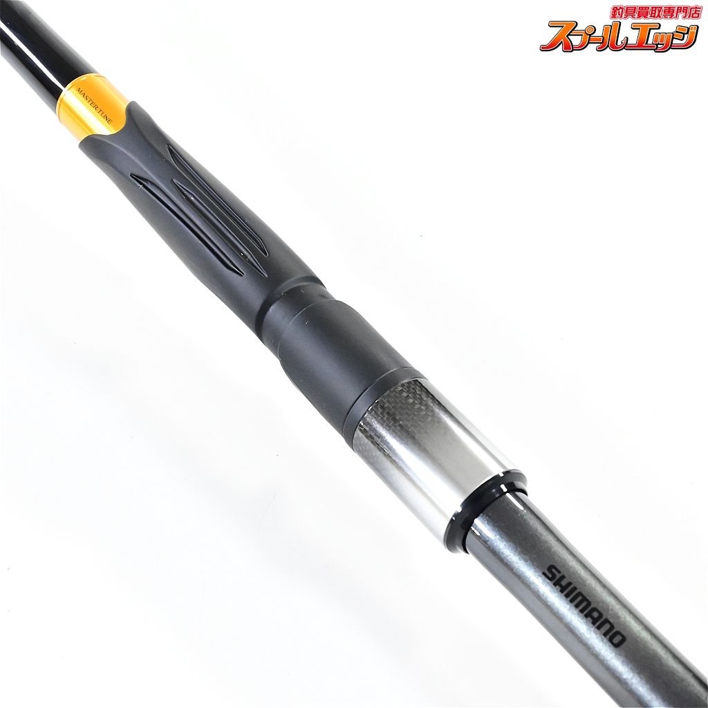【シマノ】 17マスターチューン磯 1.2-530 12-5.3 SHIMANO