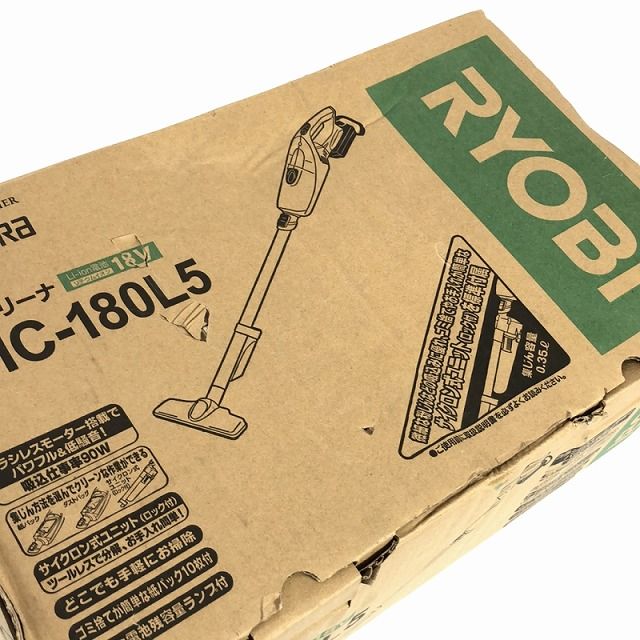 RYOBI
