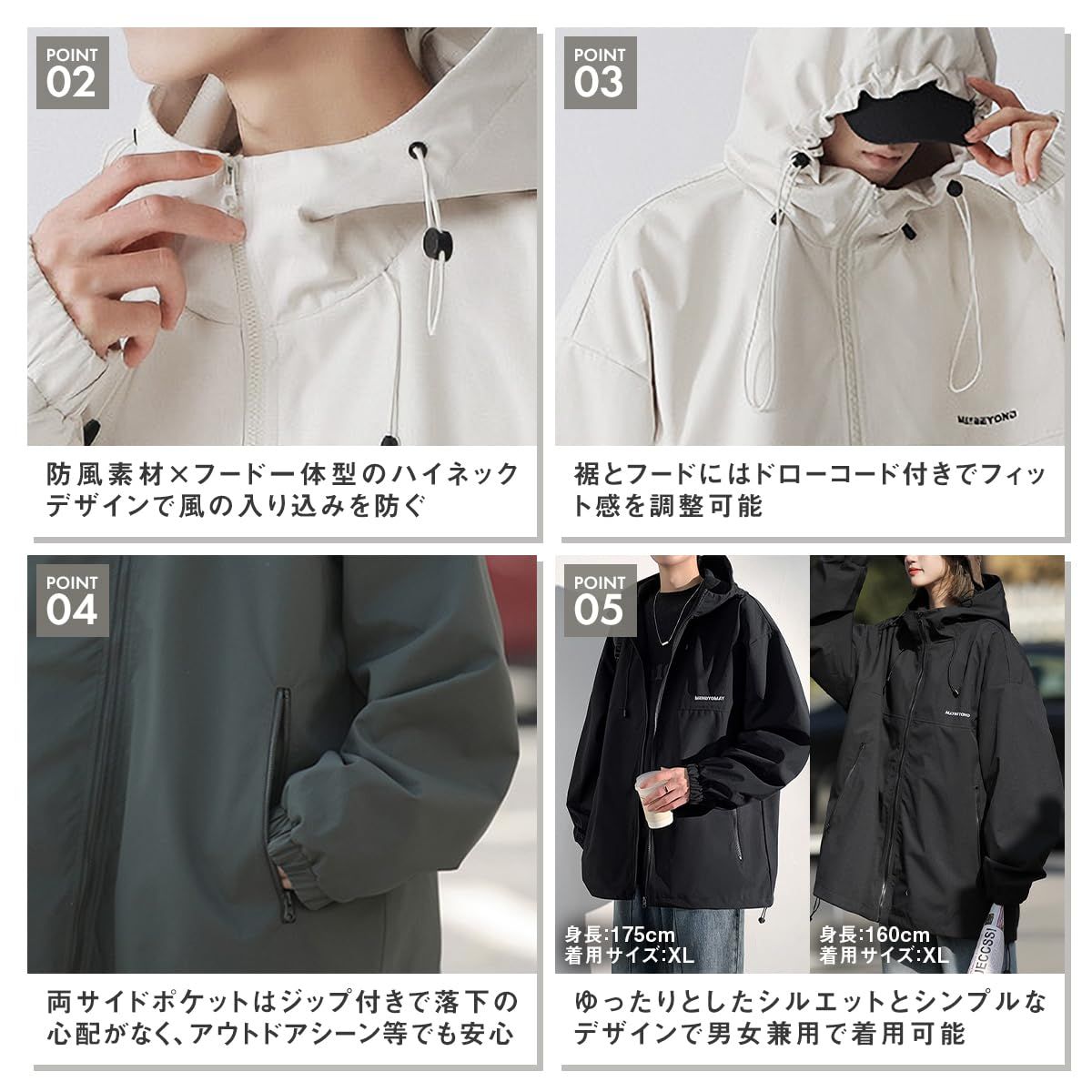 楽天市場】撥水 マウンテンパーカー レディース メンズ 男女兼用
