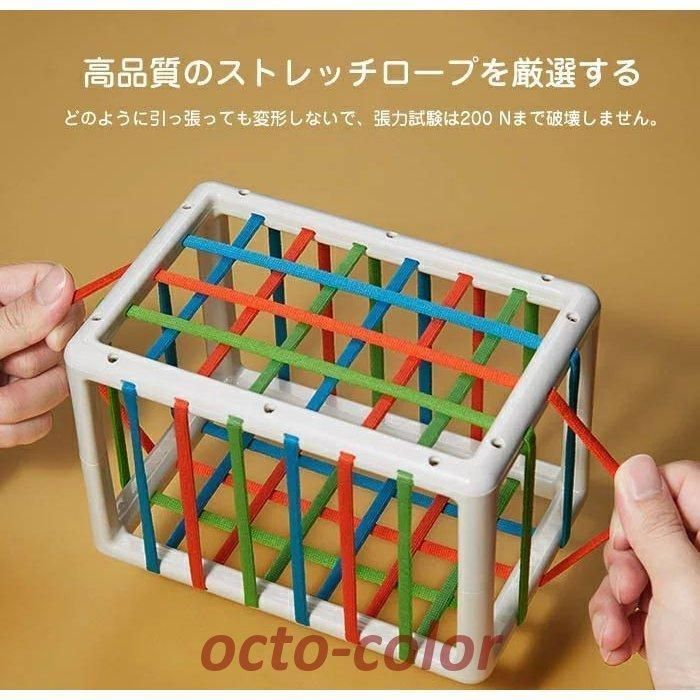 知育 勉強