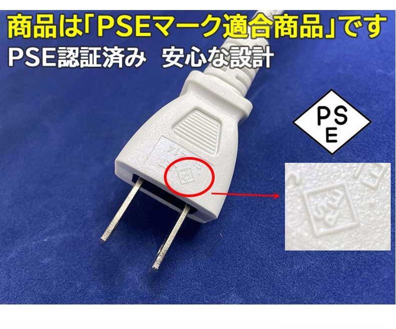 COB ledテープライト 白色 電球色 間接照明 AC110V 10m 【公式通販】