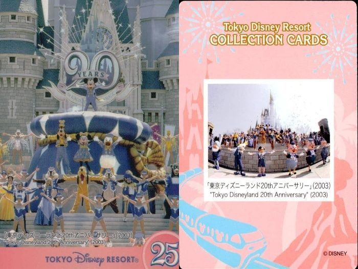 ディズニーカード　まとめ売り ディズニーストアやショップディズニーで使えるギフトカードが新