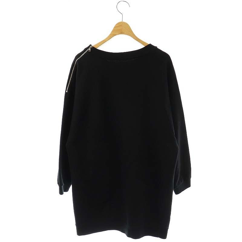ドリスヴァンノッテン DRIES VAN NOTEN セットゥユイットゥ