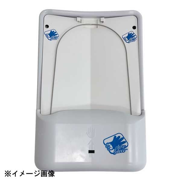タッチレスエアグローブディスペンサー 3500|2|1