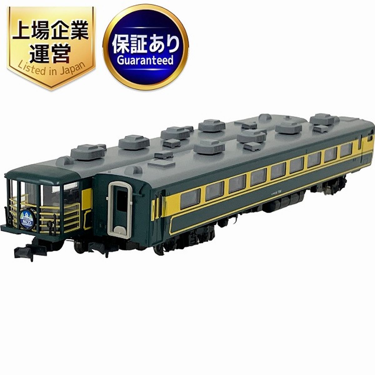 TOMIX 92819 JR 14700系 客車 14-700系 サロンカー なにわ 7両 セット 鉄道模型 中古 O9073375 - メルカリ