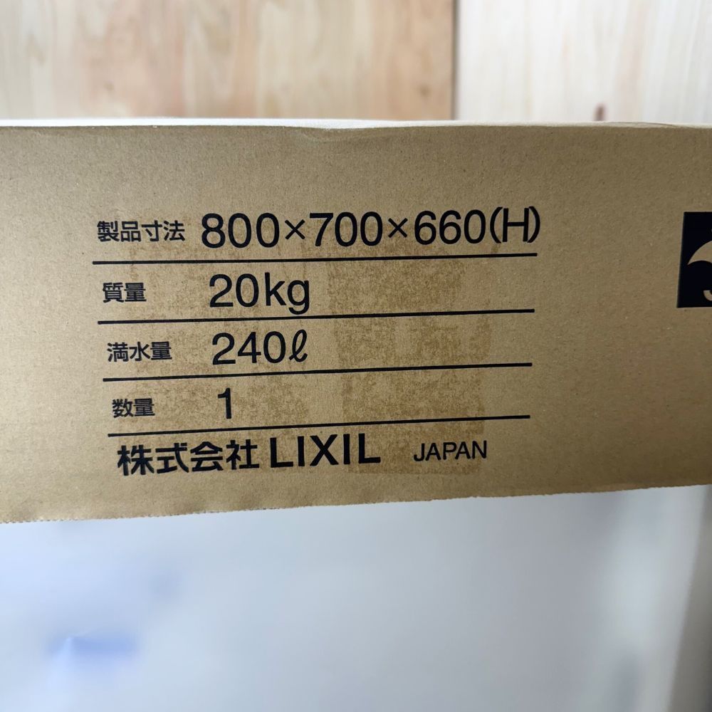 PB-801BL