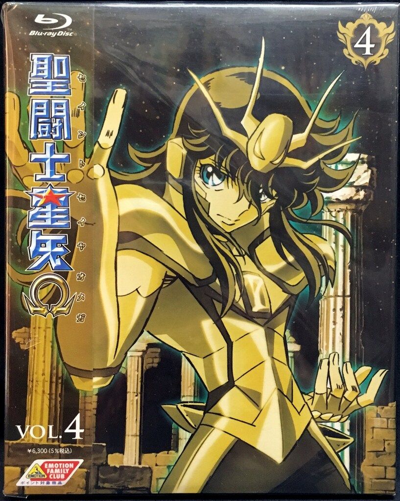 聖闘士星矢 アニメコミックス ４冊セット 美品 2025年最新】聖闘士星矢 本の人気アイテム - メルカリ