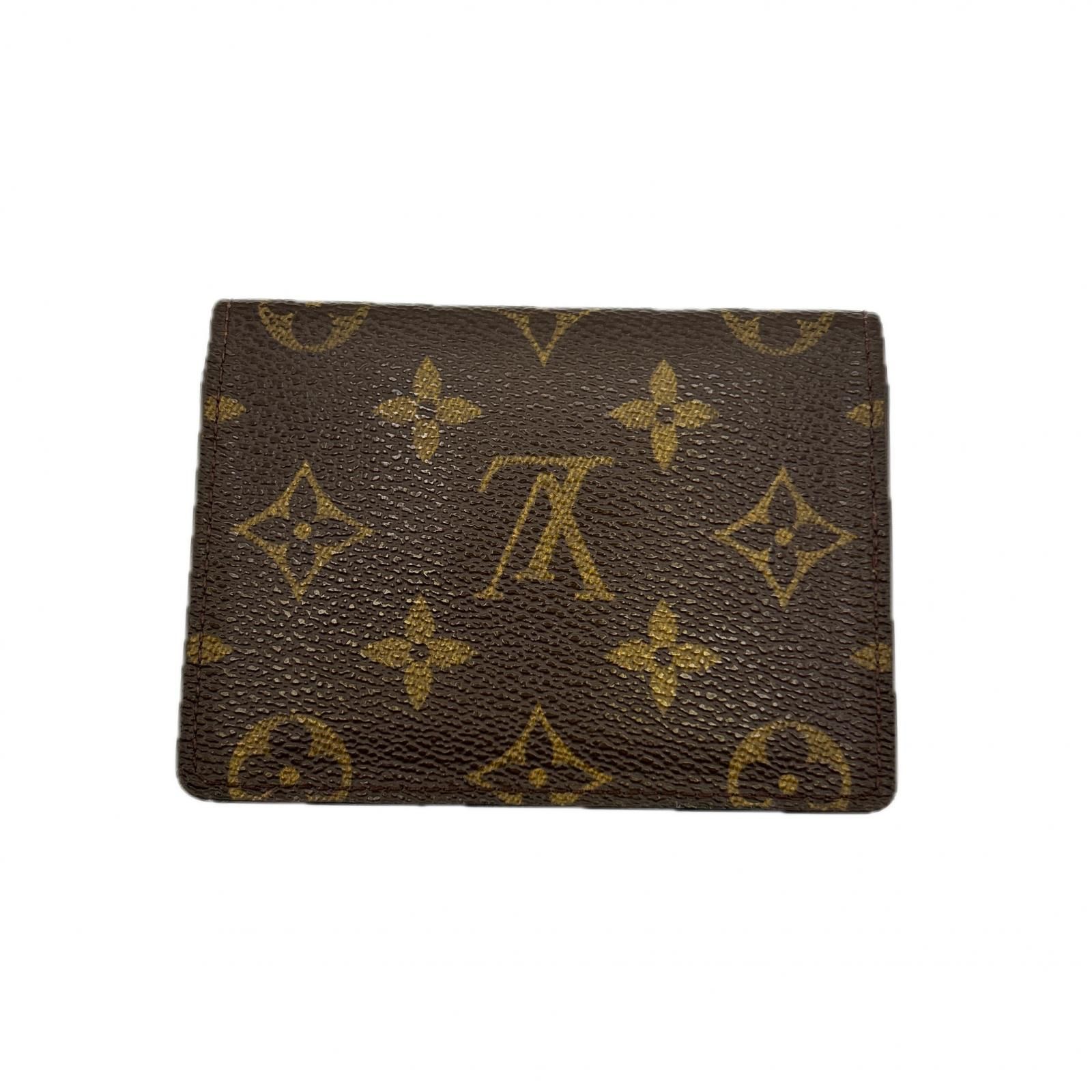 ルイ ヴィトン　ポルト2　カルトヴェルティカル モノグラム ブラウン　パスケース LOUIS VUITTON ルイヴィトン ポルト2カルト・ヴェルティカル