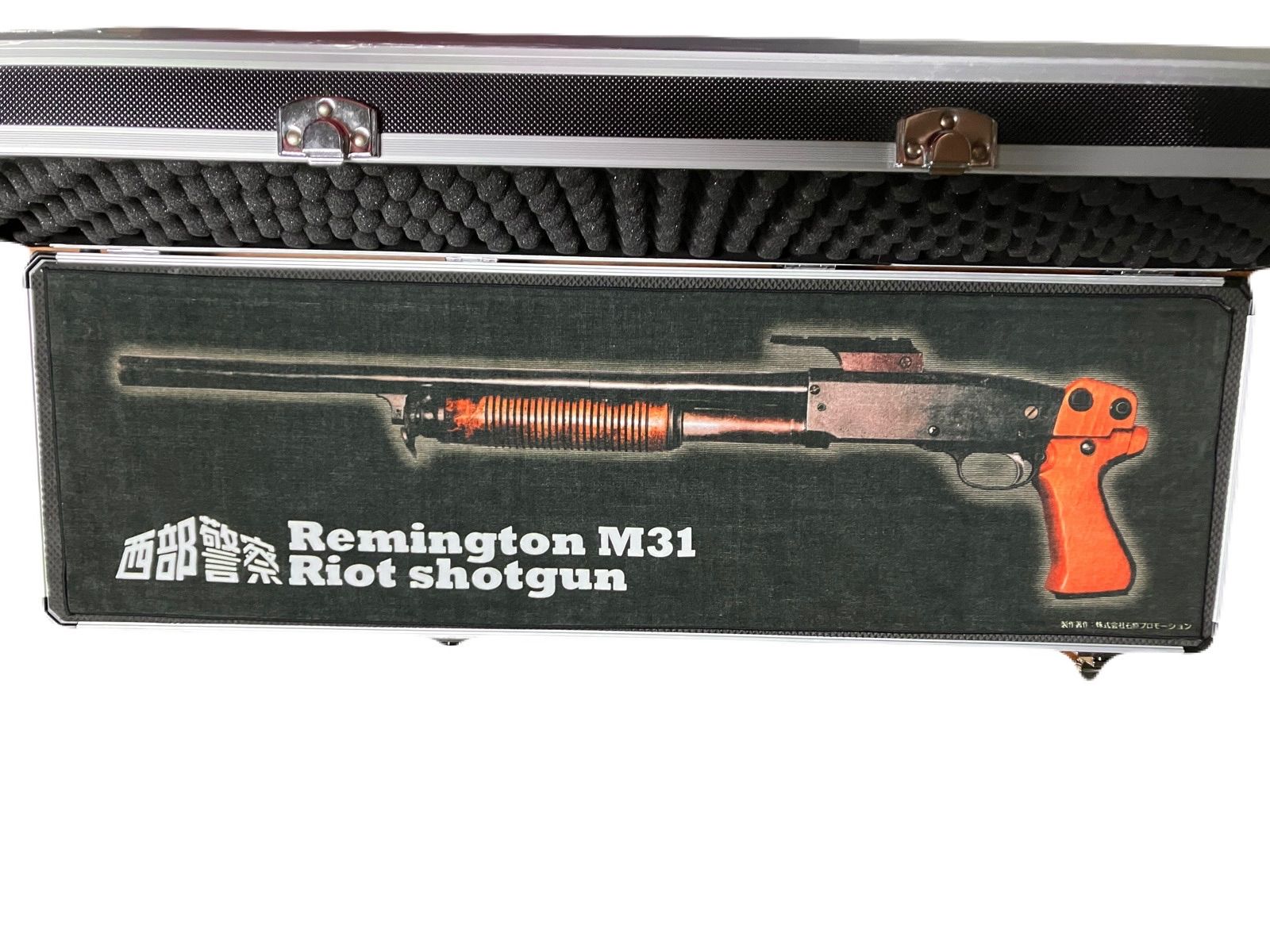 西部警察 アルティメット コレクターズエディション