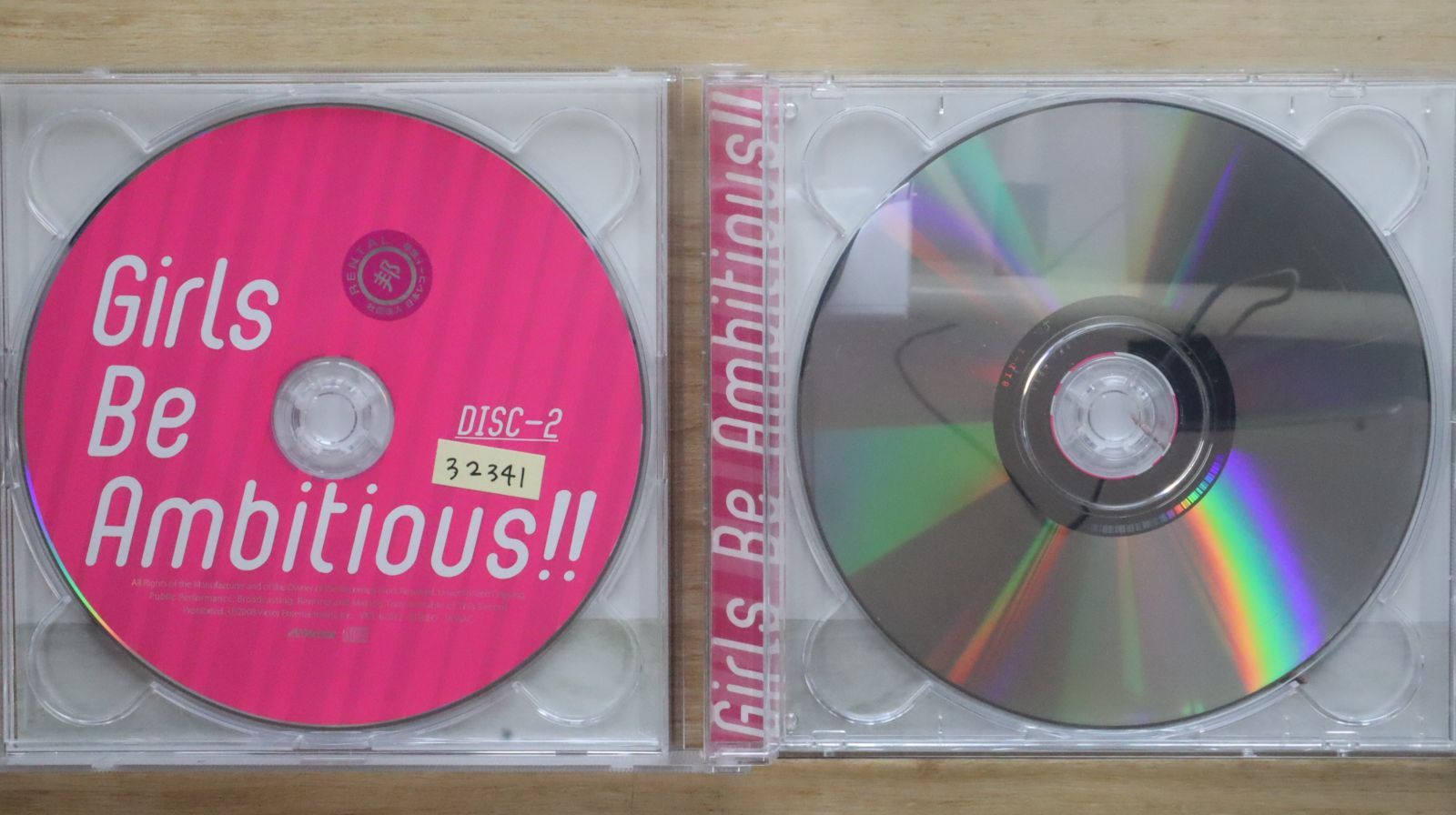 国内盤CD☆オムニバス/Various Artists□ Girls Be Ambitious
