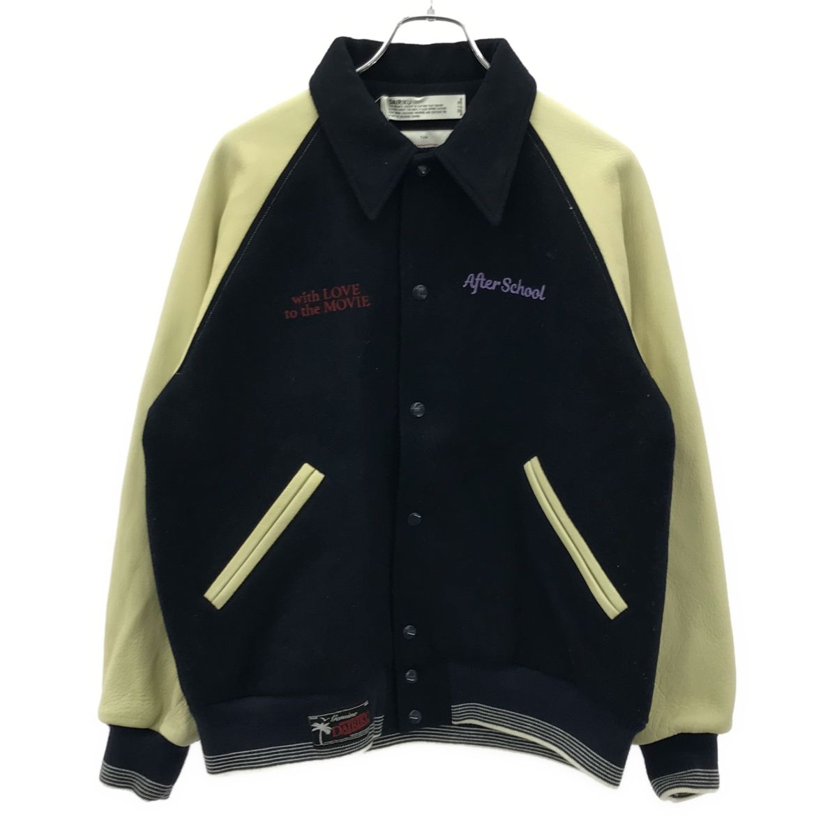 DAIRIKU ダイリク 22AW Brat Pack Raglan Stadium Jacket スタジャン 