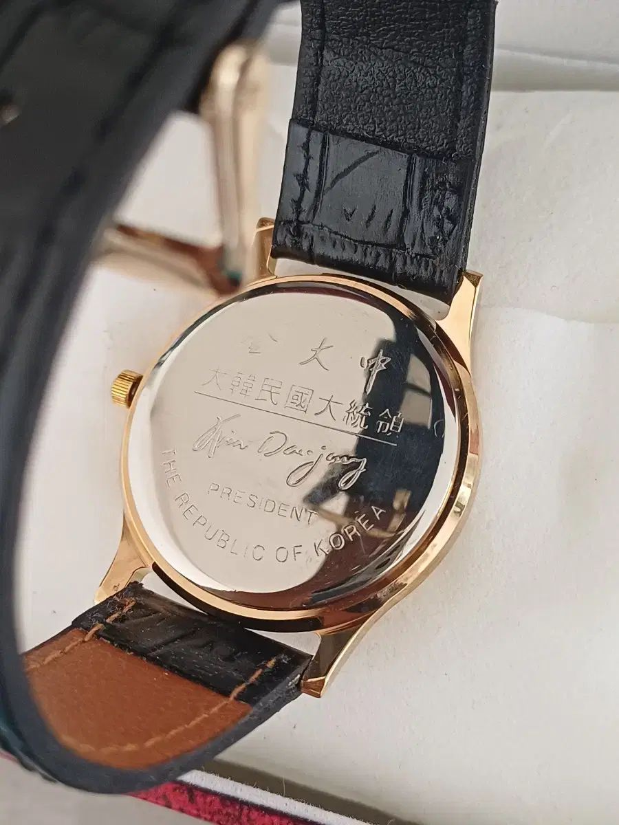 RASINオリジナル クロコダイル 裏ラバーグリーン 22mm-20mm