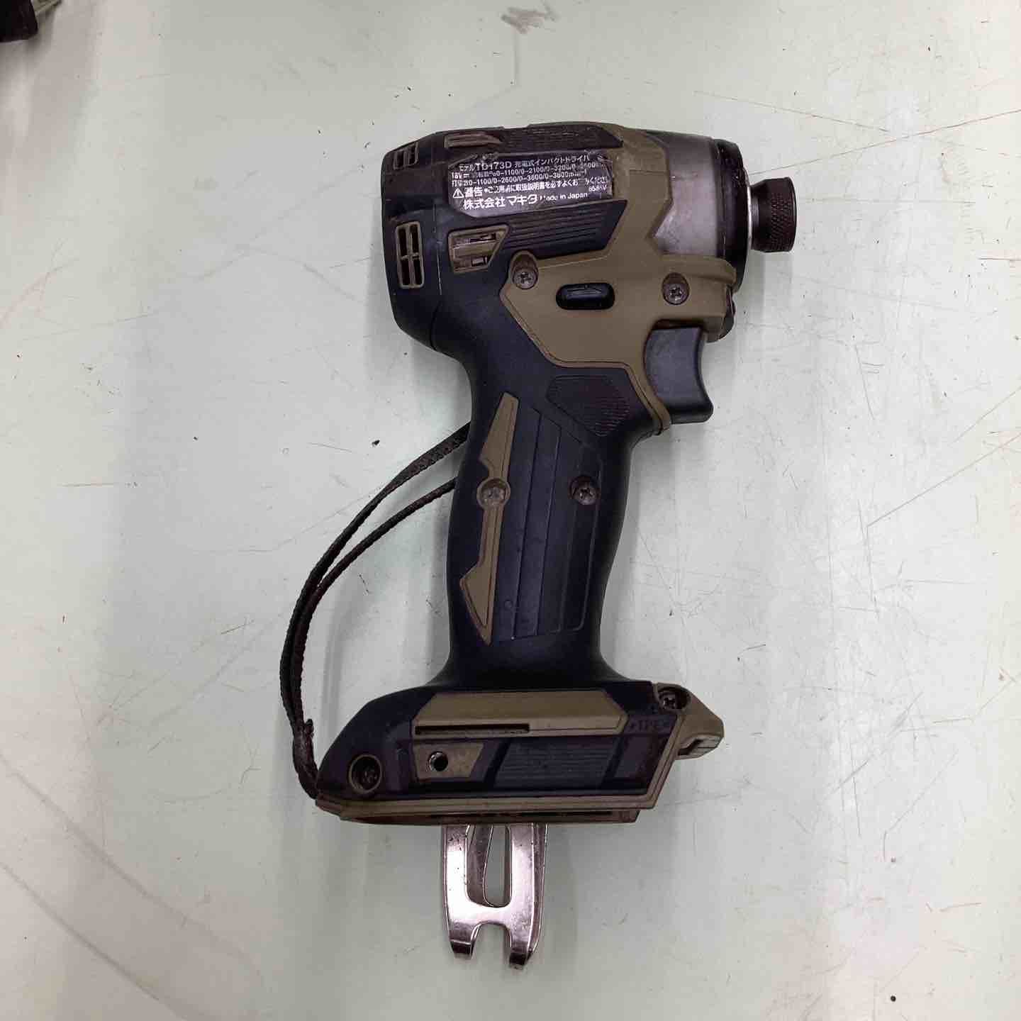 マキタ makita コードレスインパクトドライバー TD173DRGXO 越谷店 HRDEVELOPMENT_JP