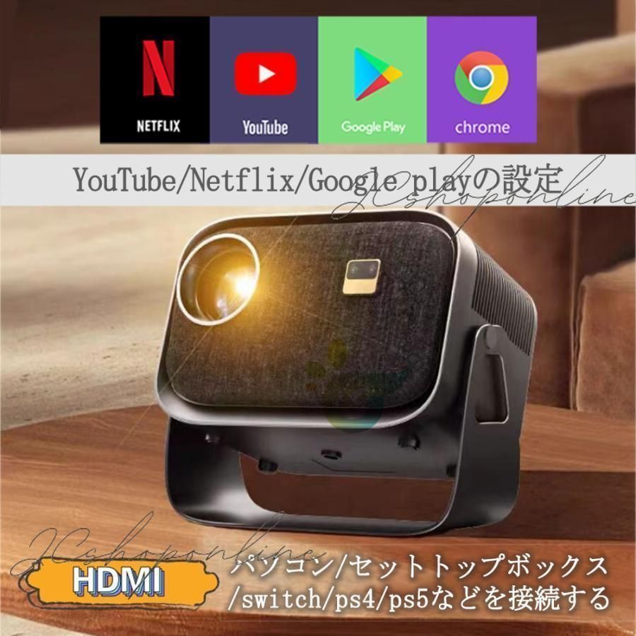 小型 軽量