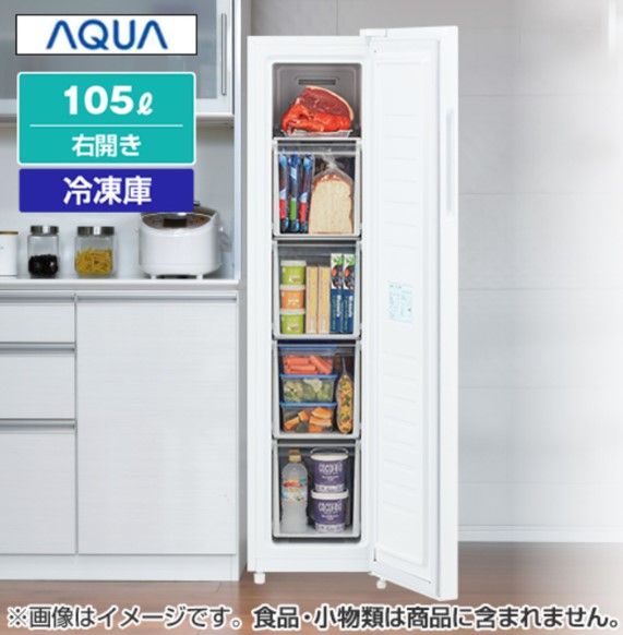 AQUA ホームフリーザー AQF-SF11P-W ホワイト