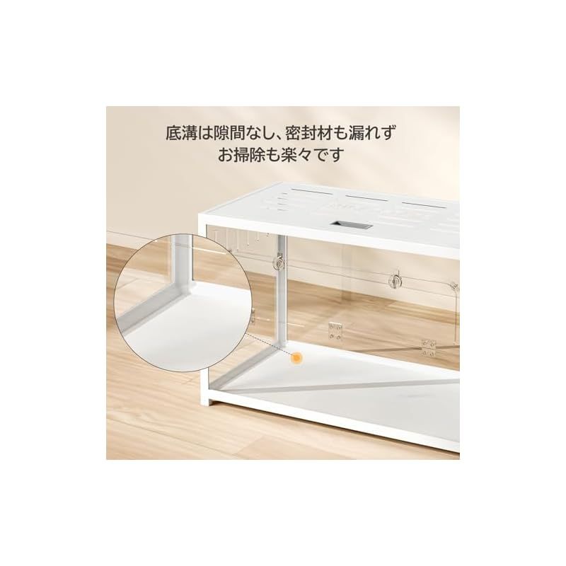 ハムスター メタル製 80cm 飼育ケージ クリアケージ 透明 水槽タイプ 2