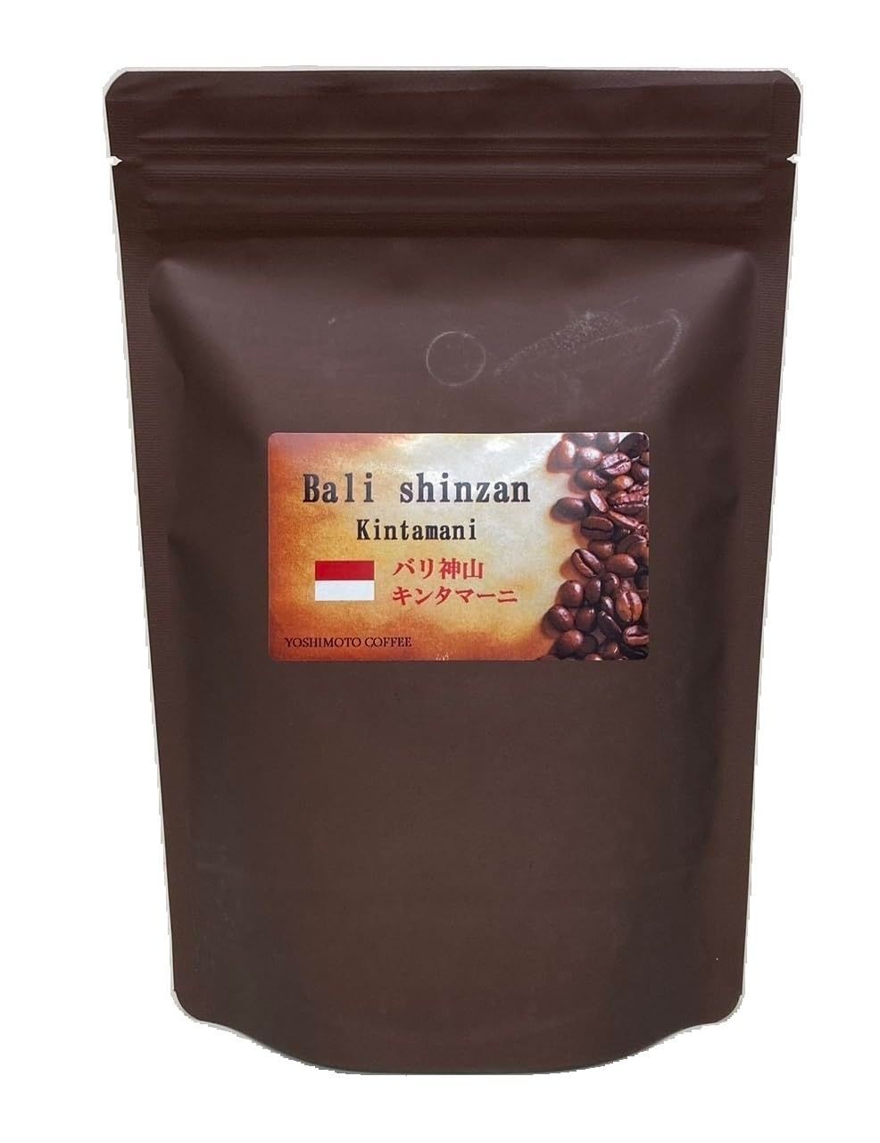 ヨシモトコーヒー コーヒー豆 ハワイ コナ 沖縄 自家焙煎 ストレート コーヒー アメリカ ハワイ産 200g 1986年創業