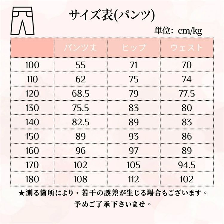 卒業式