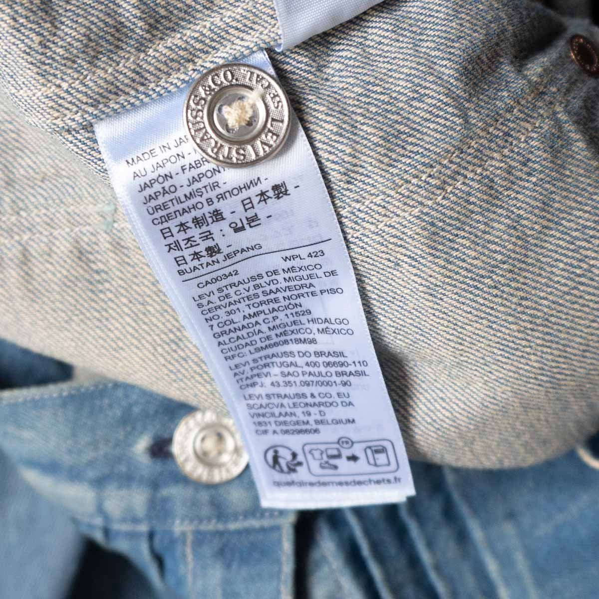 美品/加工モデル】LEVI'S VINTAGE CLOTHING【1879 トリプルプリーツ