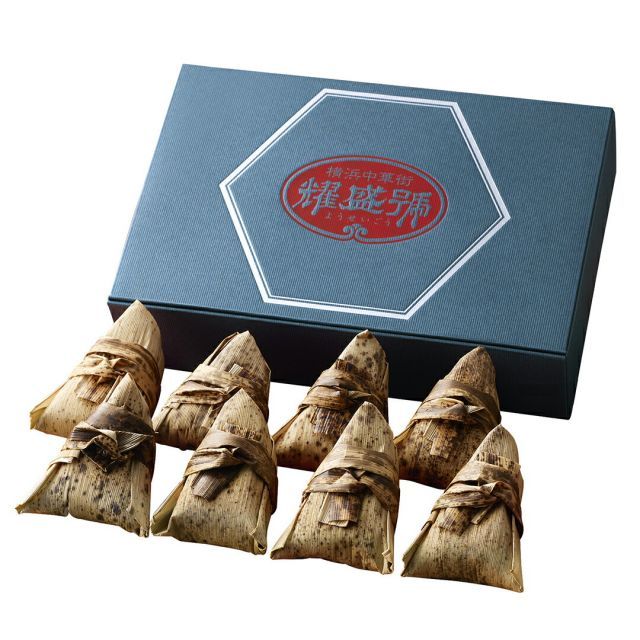 横浜中華街「耀盛號」豚角煮ちまき CYG808 お中元 お中元 小売 夏