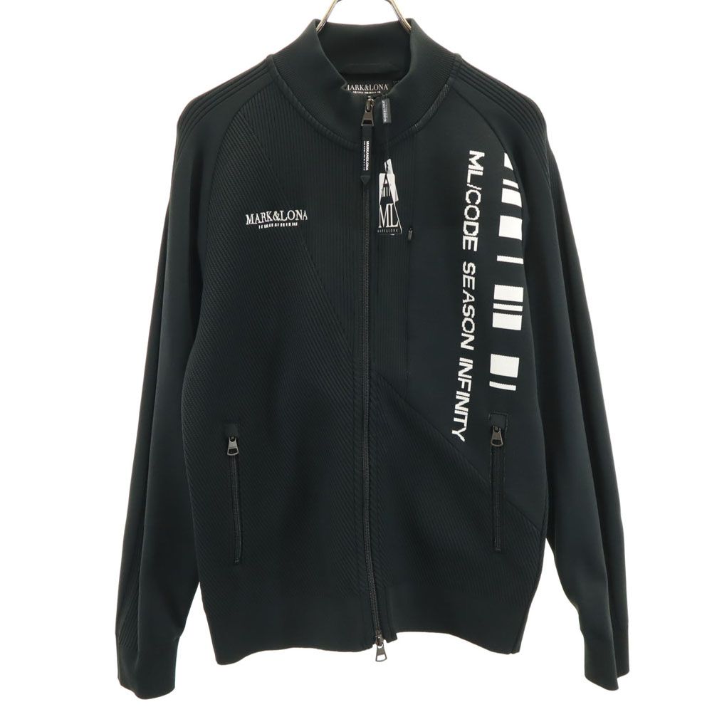 ウィンクアップ 45冊分男闘呼組切り抜き（付録のステッカーある物はお