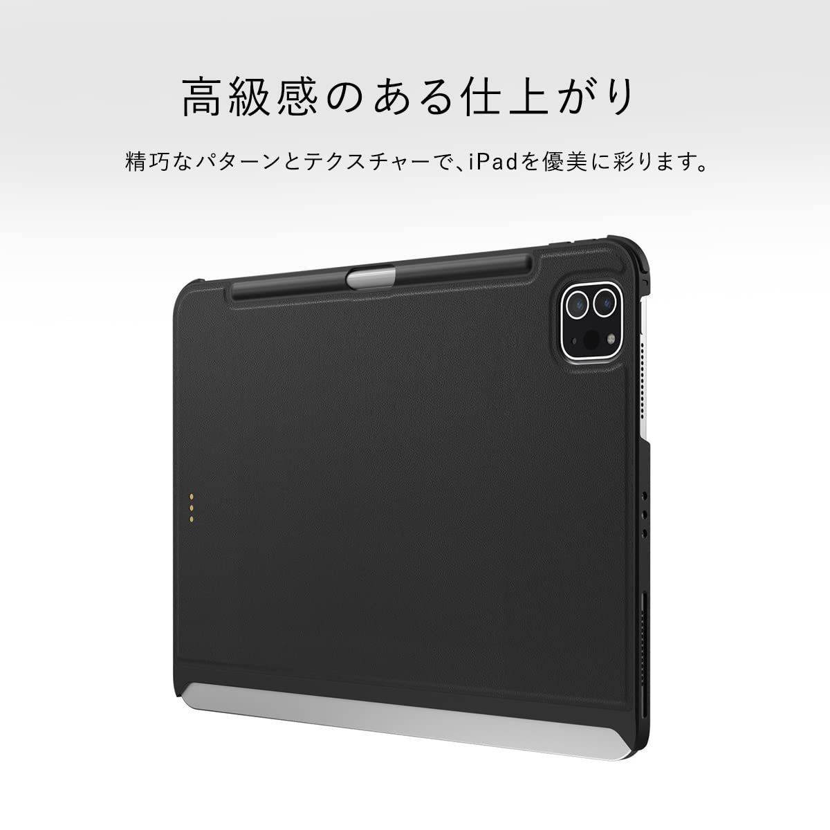 ケース