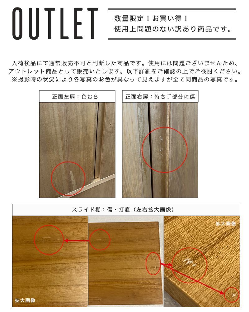 据置仏壇 モダン
