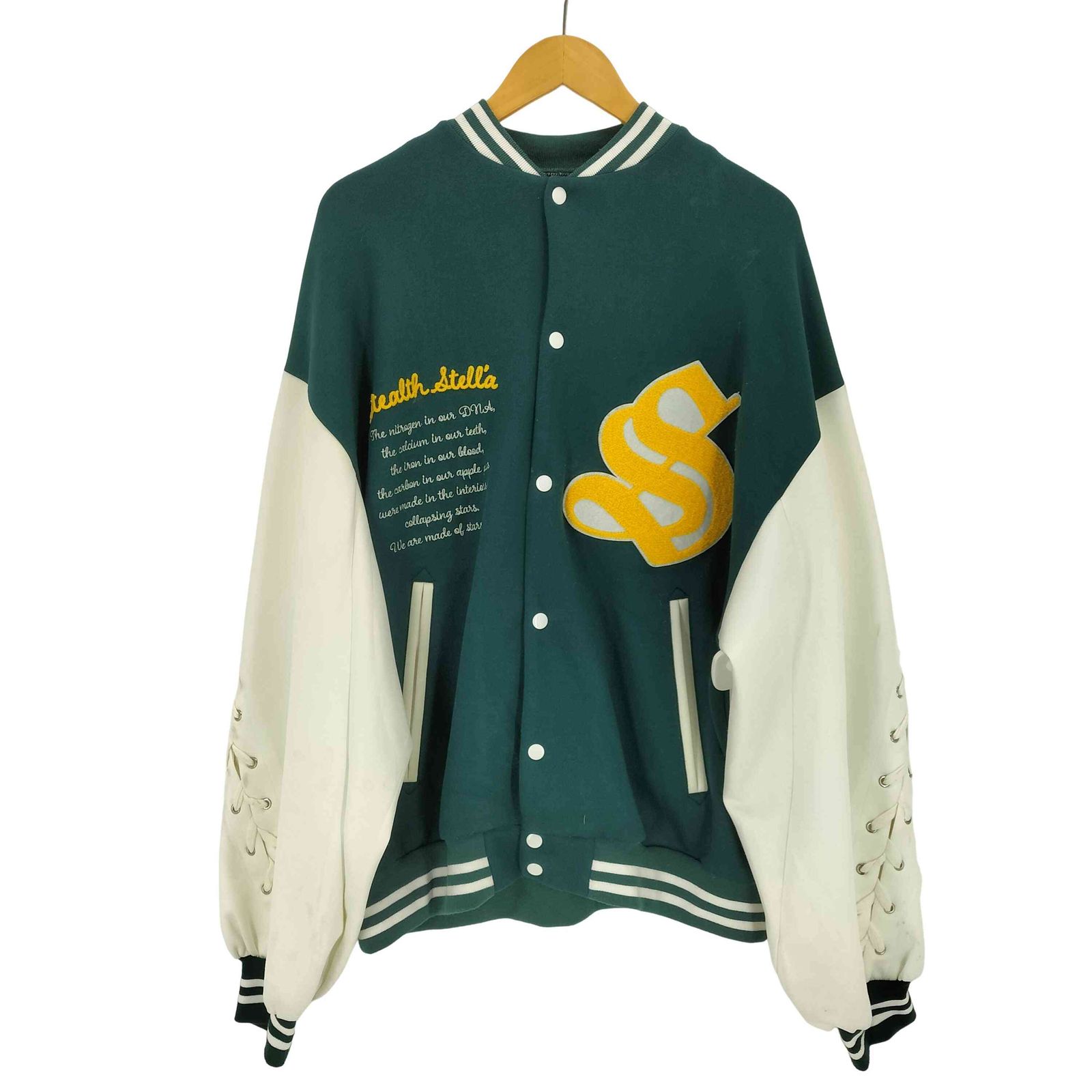 ユーズドフルギ USED古着 {{stealth stella}}STAJUM-LACE UP メンズ  2
